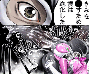狙いはピンク エロ漫画立ち読み まんがえろのあらすじネタバレ ゆうこの感想